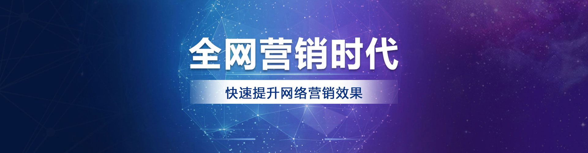 宝清快手信息流