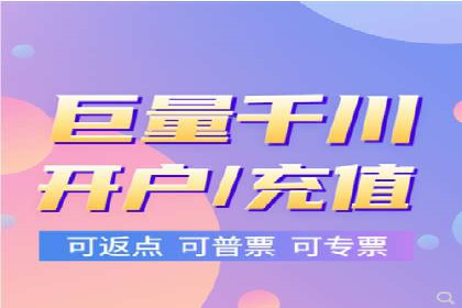 百度竞价，如何通过精准投放实现高收益？——案例剖析