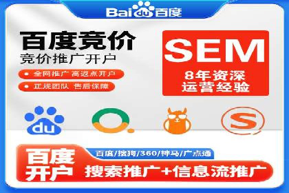 新闻APP信息流运营的秘诀与挑战